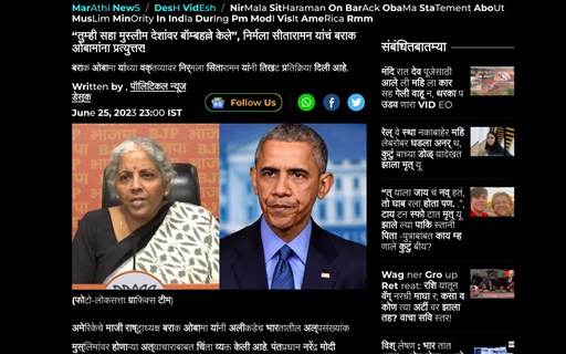 Better Text View - Complemento de edge