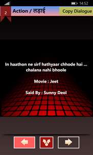 Bollywood Dialogues Status screenshot 4