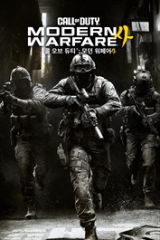 콜 오브 듀티®: 모던 워페어 4 (Windows)