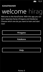 KanaTrainer screenshot 1