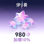 沒有可用的標題