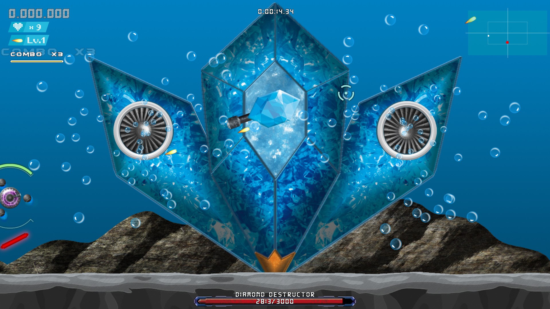 Void Source screenshot 5