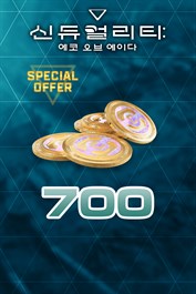 700 SYN COINS