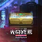 字幕はありません