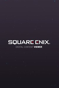 Square Enix Digital Content Viewer