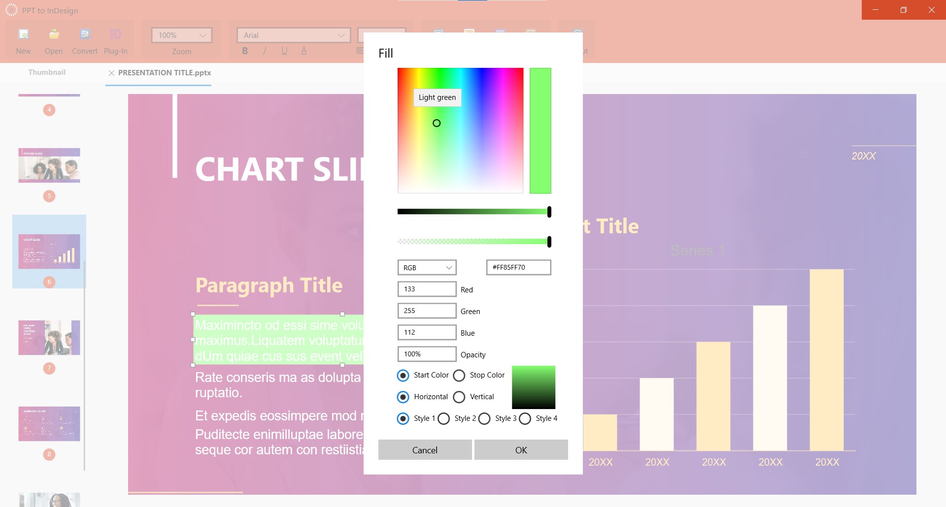 PowerPoint to InDesign下载 - PowerPoint to InDesign电脑应用下载 | 电脑好玩网