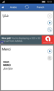 Arabic - French Translator screenshot 3