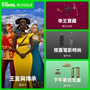 沒有可用的標題