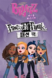 Bratz®: 패션을 뽐내세요 - Pretty 'N’ Punk 패션 팩