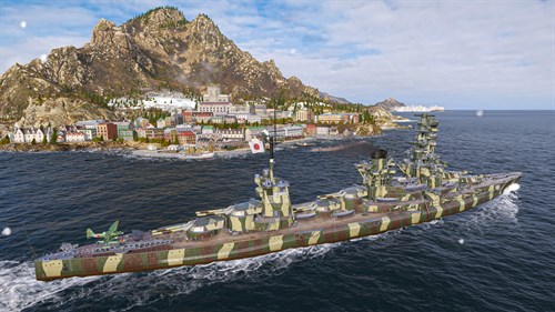 World of Warships: Legends — Dawn's Guardian