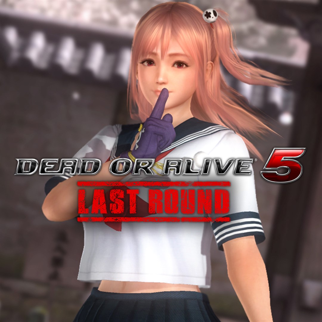 DOA5LR Newcomer Schul-Kostüm - Honoka