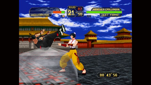 DEAD OR ALIVE 1 Ultimate screenshot 2