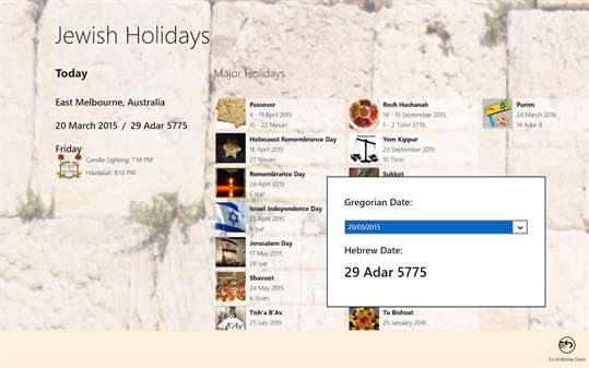 Jewish Holiday Calendar screenshot 2