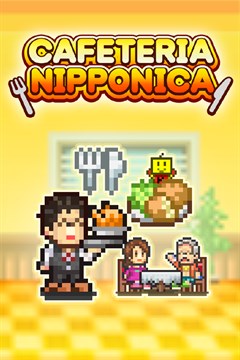 Cover poster for Cafeteria Nipponica