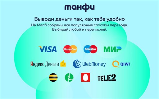 Get up to 40% cashback with Manfi Edge add-on