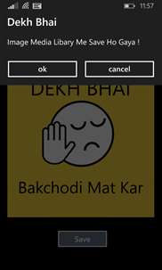 Dekh Bhai Meme Generator screenshot 3
