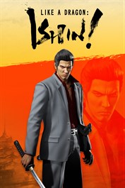 Der Drache von Dojima-Skin