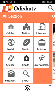 Odisha TV App screenshot 4