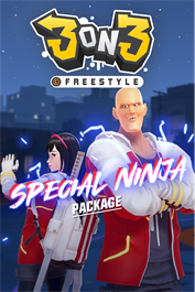 3对3街头篮球——特别忍者服饰套装