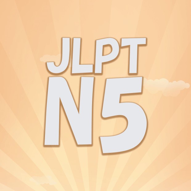 Study JLPT N5