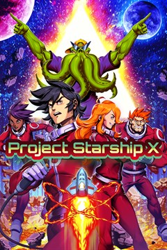 Cover poster for Project Starship X