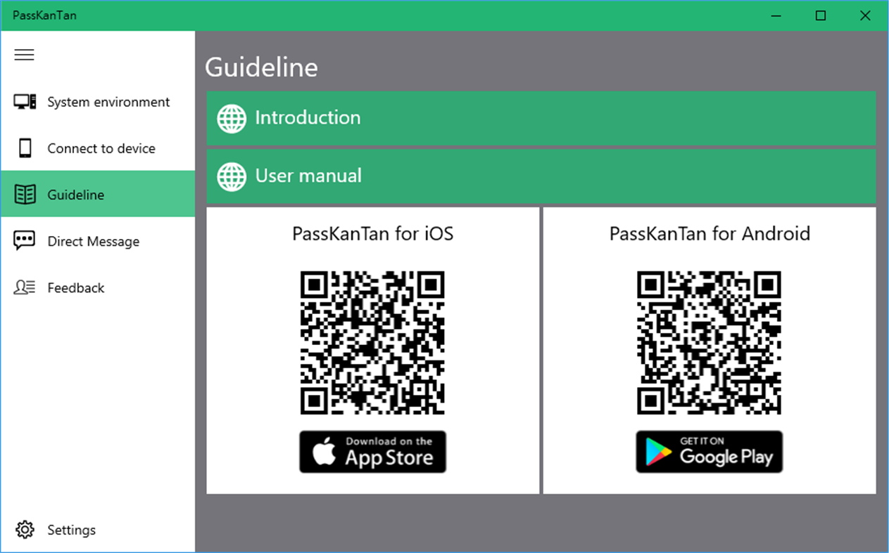 #6. PassKanTan (Windows) بواسطة: Insyde Software Corp.