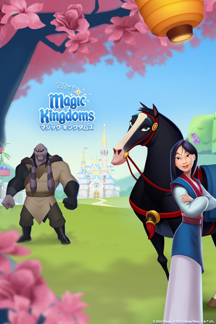 高評価ゲーム Microsoft Store