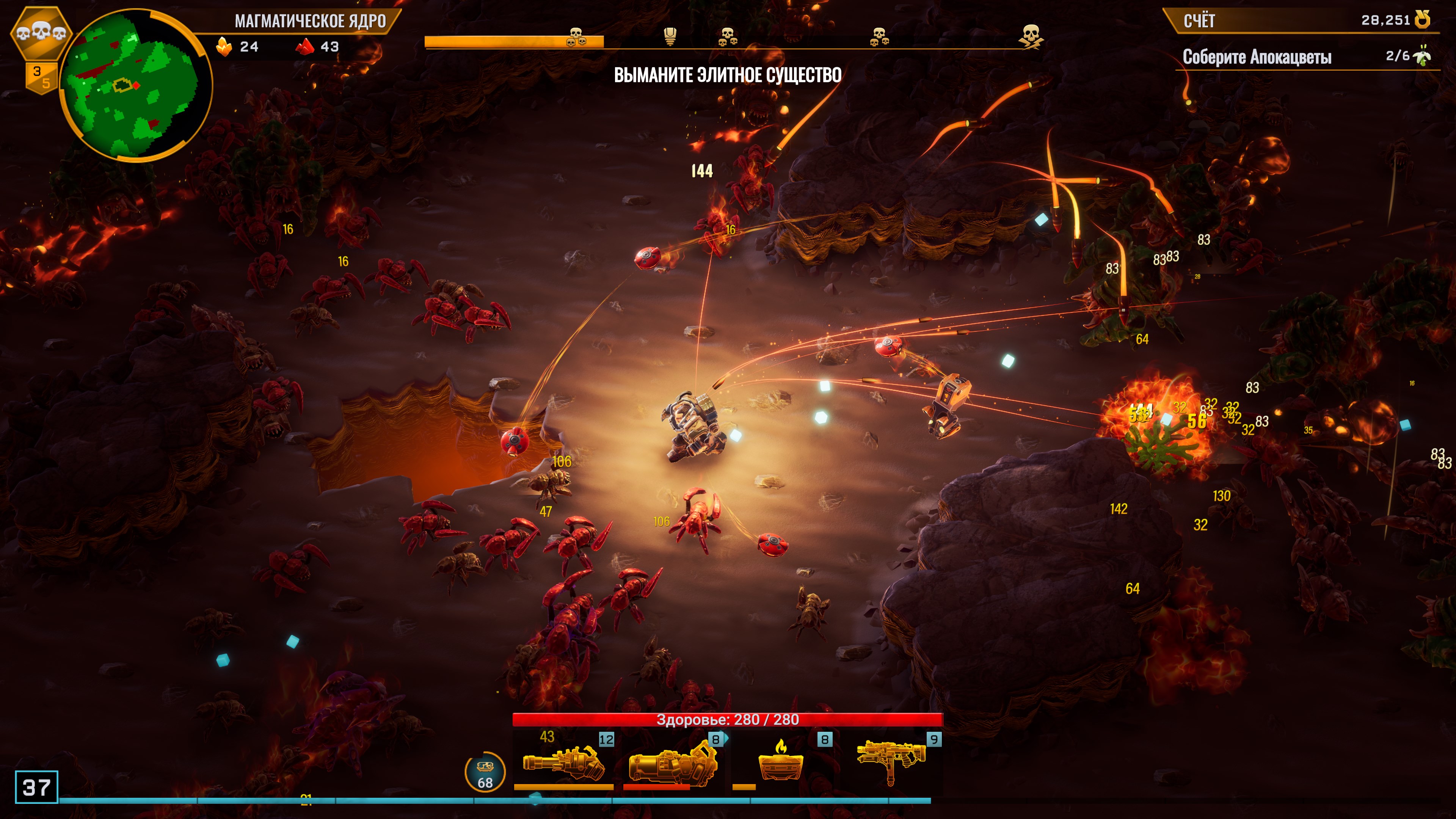 Deep Rock Galactic: Survivor — скриншот 6