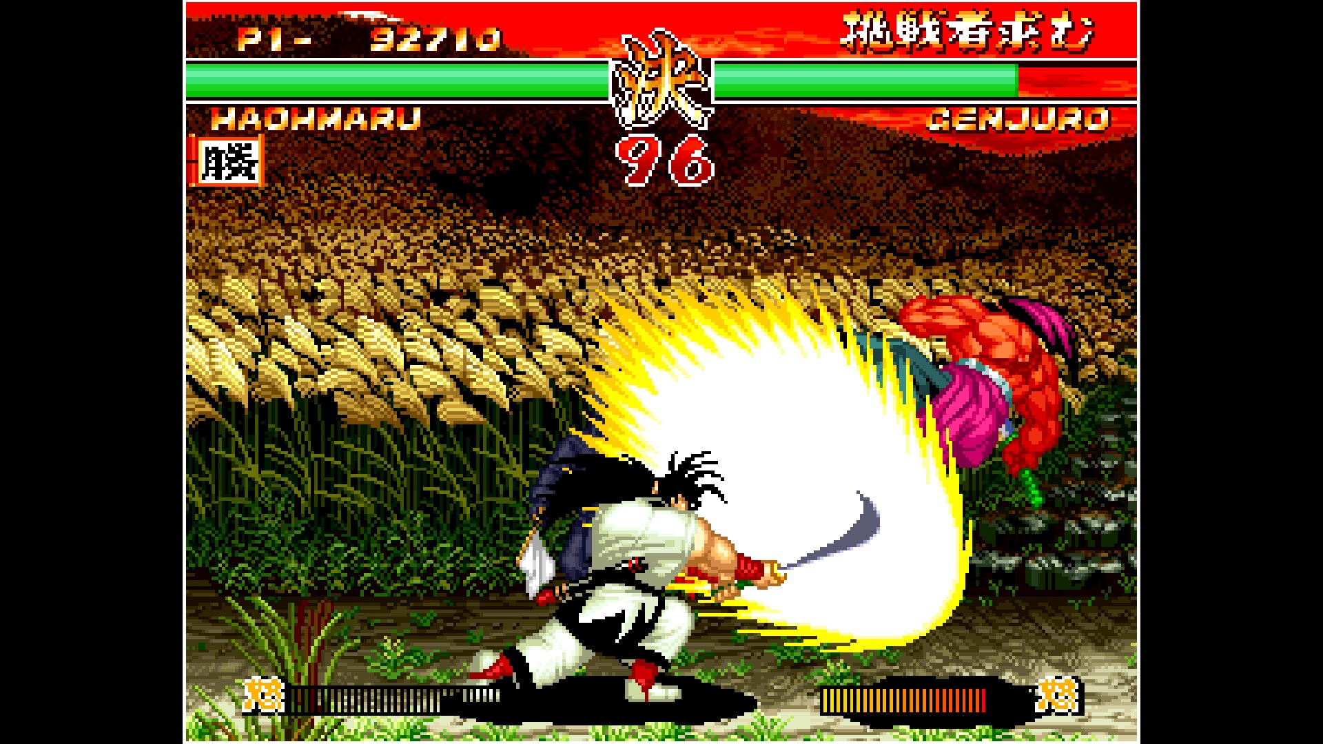 ACA NEOGEO SAMURAI SHODOWN II | Xbox | Chiave | Privato