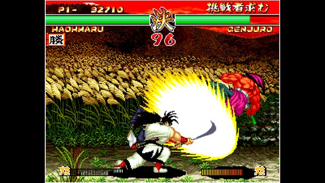 ACA NEOGEO SAMURAI SHODOWN II screenshot 3