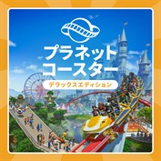 字幕はありません