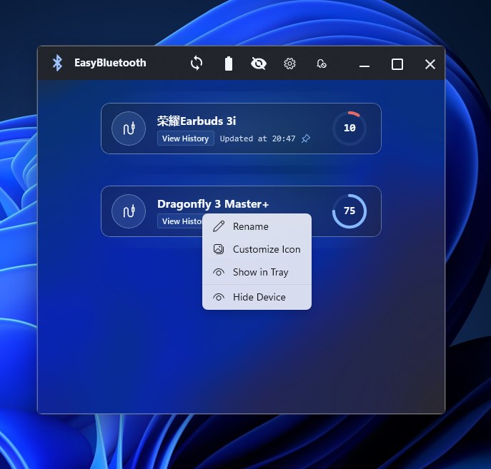 EasyBluetooth screenshot