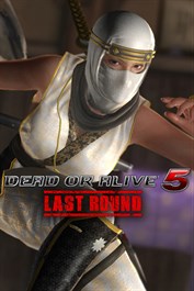 DOA5LR Clan ninja 3 - La Mariposa (Lisa)