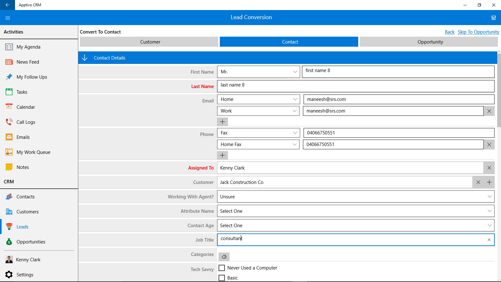 Default crm. Apptivo CRM. CRM Интерфейс. Контроль команды CRM. Apptivo CRM логотип.