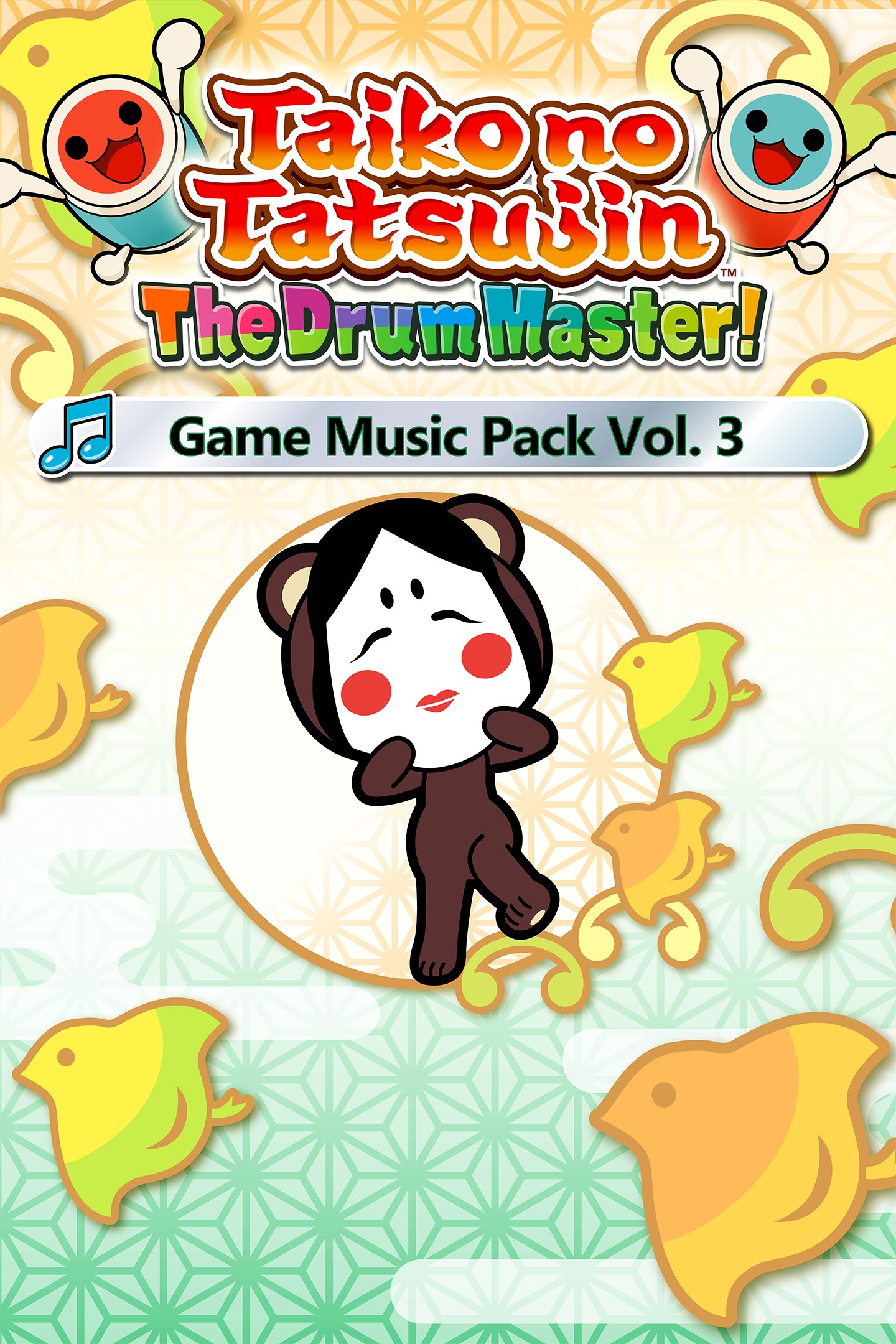 Taiko no Tatsujin: The Drum Master! Game Music Pack Vol. 3 | Xbox | Chiave | Privato