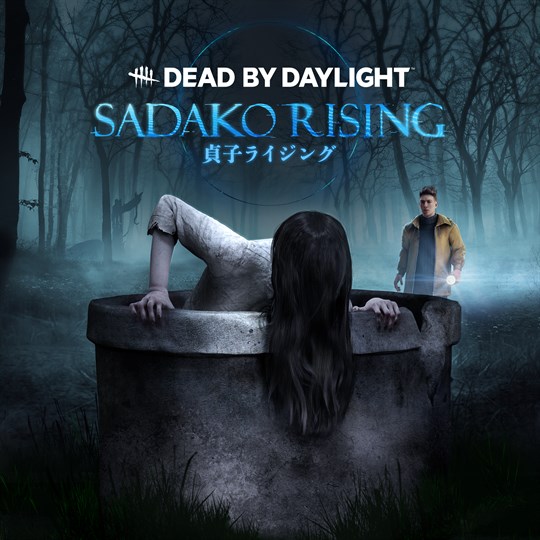 Dead by Daylight: SADAKO RISING Chapter for xbox