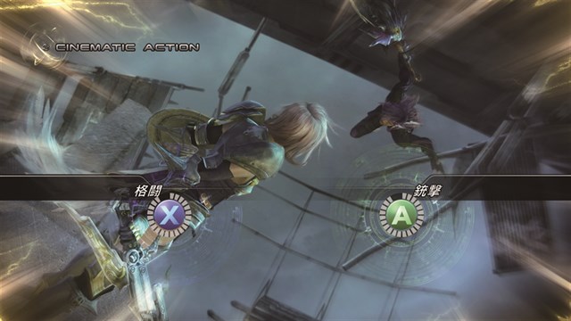 FINAL FANTASY XIII-2 screenshot 4
