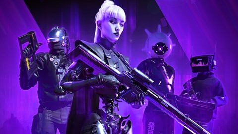 THE FINALS - Season 7: Ultimate Battle Pass Bundle