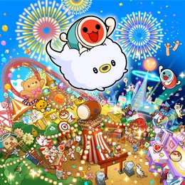 Aperçu Taiko no Tatsujin: Rhythm Festival The Setlist Edition