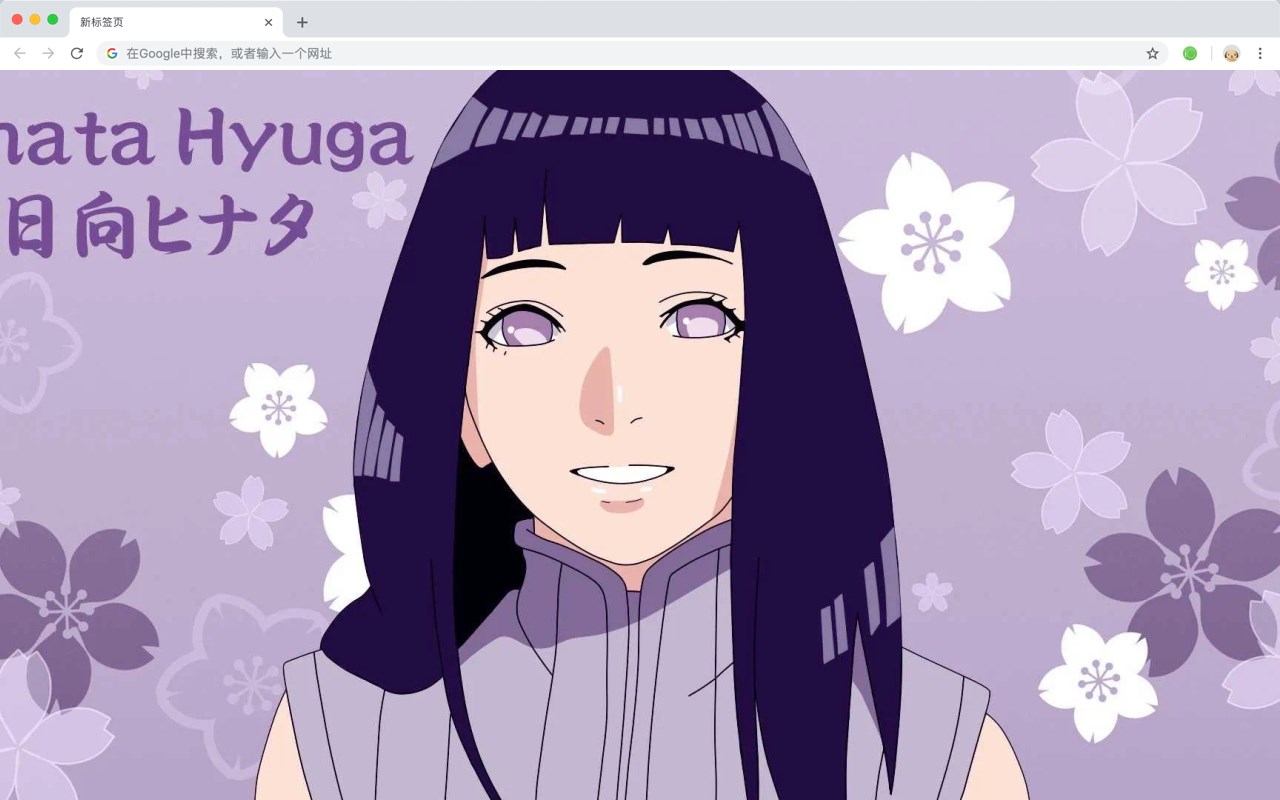 Hinata Wallpaper HD HomePage