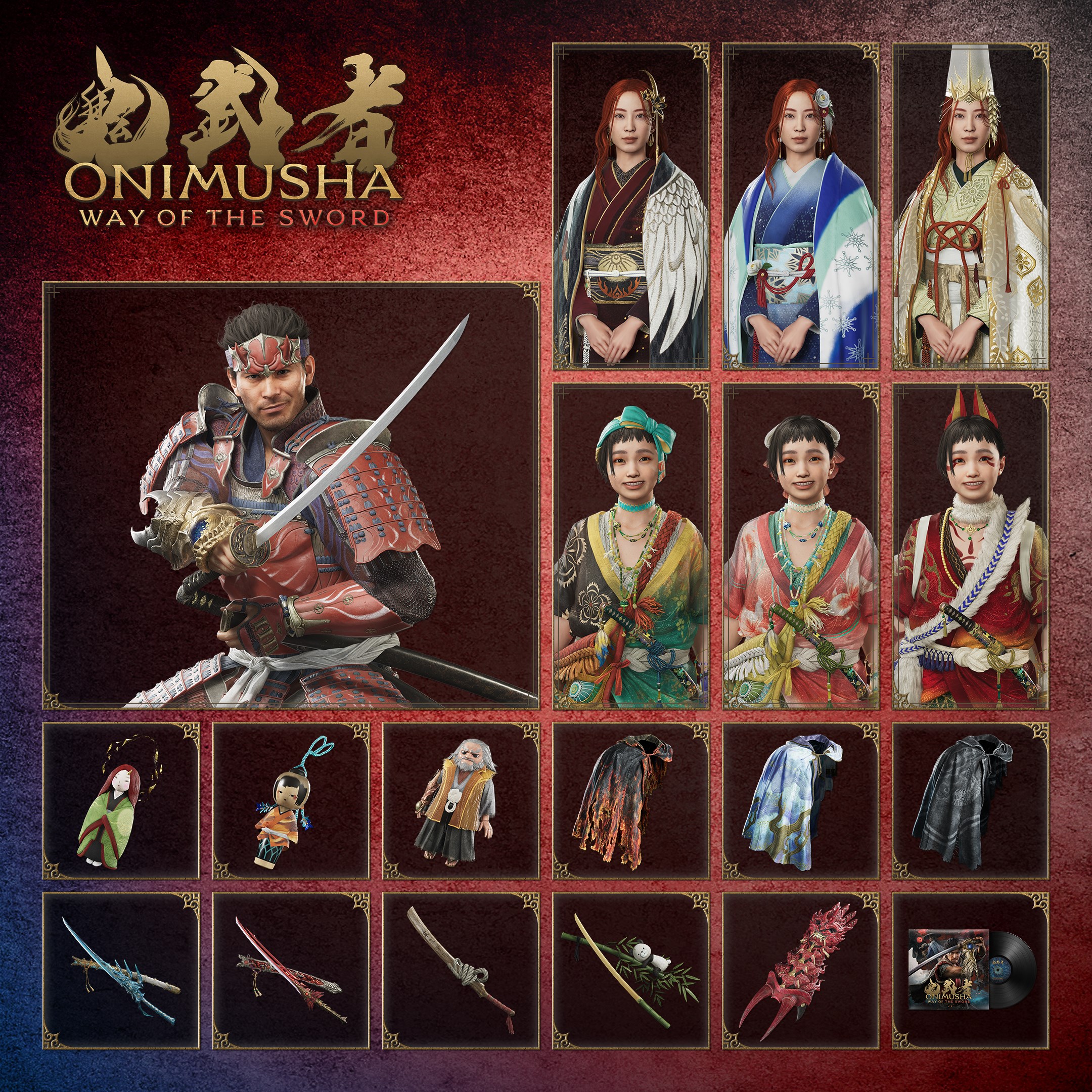 Onimusha: WotS - Набор Premium Deluxe