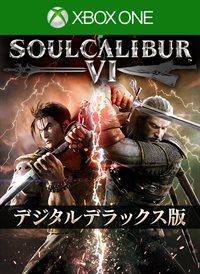 SOULCALIBUR Ⅵ Deluxe Edition
