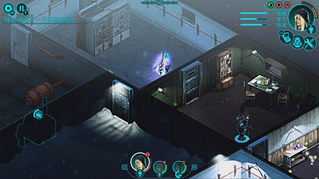 RuneStone Keeper & YourToy & Distrust Bundle screenshot 4