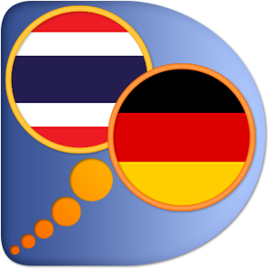 German Thai dictionary