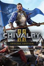 Chivalry 2 special edition что входит