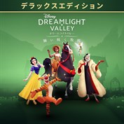 字幕はありません