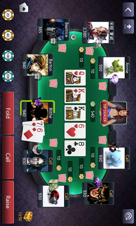 Texas HoldEm Poker Screenshots 2