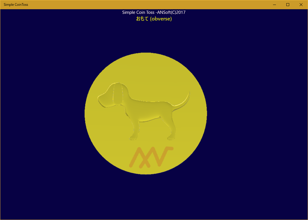 Тест simple coin. Тест simple coin. Тест simple coin. Тест simple coin. Симпл коин.