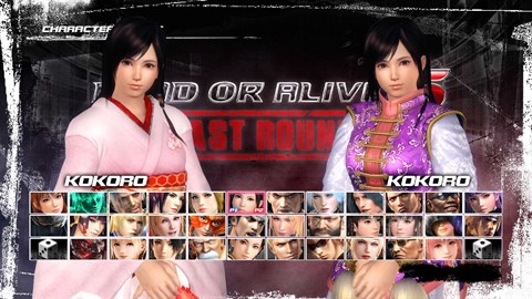 DEAD OR ALIVE 5 Last Round-karaktär: Kokoro