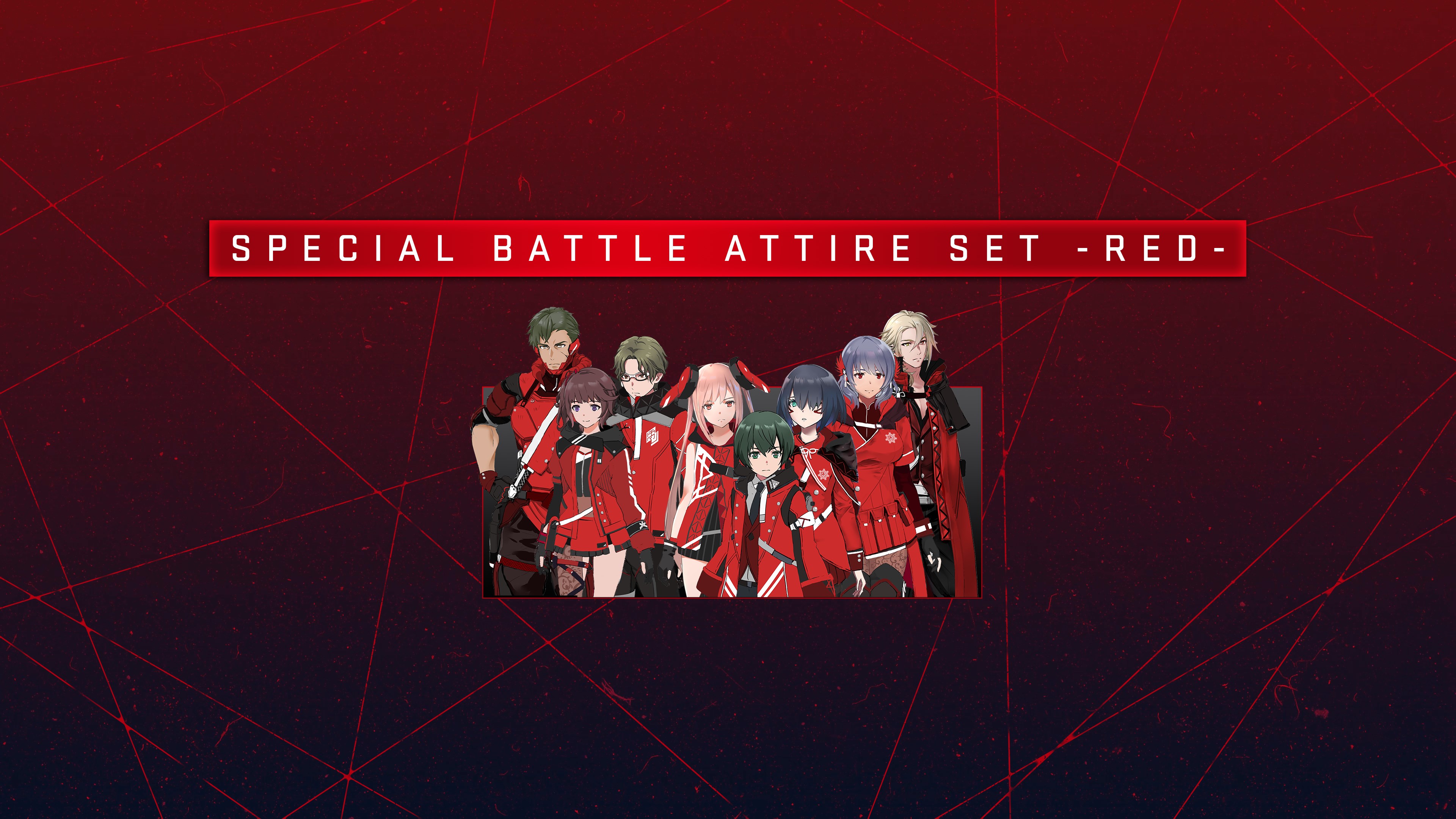 追加コスチューム 赤ノ装束 全キャラセット を購入 Microsoft Store Ja Jp